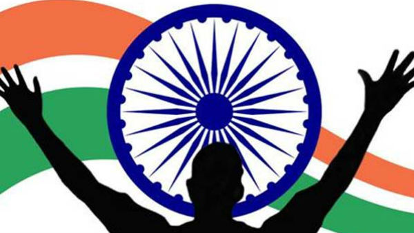 सपूत-ऐ-हिन्द