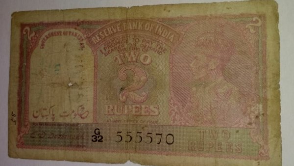 india pakistan name print on same notes india pakistan name print on same notes