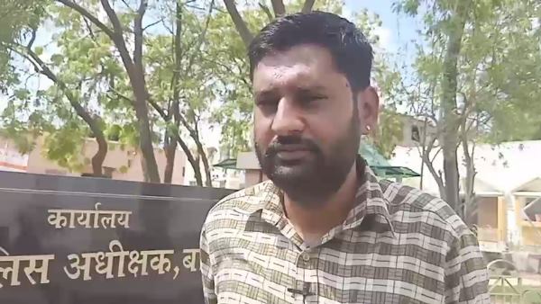 Pakistani posting obscence video and photos of PM Modi in lover piont whatsapp group Pakistani posting obscence video and photos of PM Modi in lover piont whatsapp group