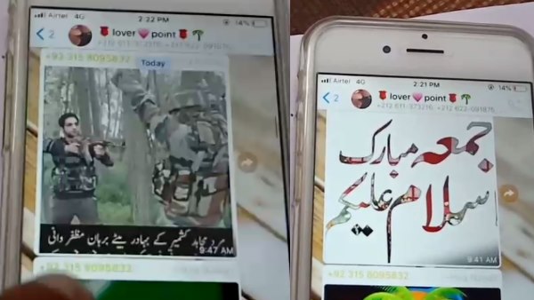 Pakistani posting obscence video and photos of PM Modi in lover piont whatsapp group Pakistani posting obscence video and photos of PM Modi in lover piont whatsapp group