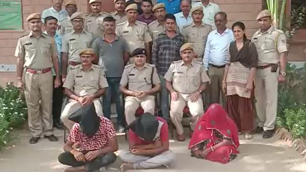 Woman Arrested With two Men for Her Husband Murder in Jaisalmer Woman Arrested With two Men for Her Husband Murder in Jaisalmer
