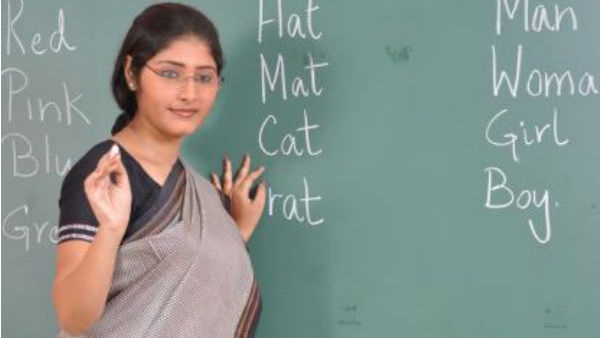 jobs in bihar bca engineering degree holders also become teacher jobs in bihar bca engineering degree holders also become teacher