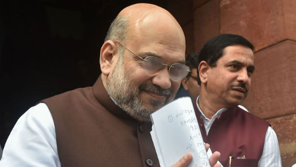 पांच अगस्त को भारत ने लिया फैसला