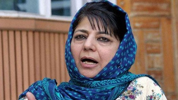 mehbooba mufti mehbooba mufti