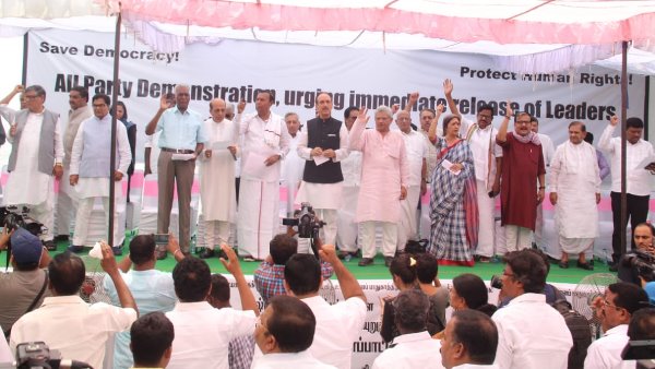 opposition demonstration delhi demanding jammu kashmir leaders release opposition demonstration delhi demanding jammu kashmir leaders release