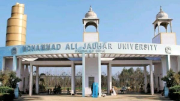allahabad high court notice to rampur dm and ssp on jauhar university case allahabad high court notice to rampur dm and ssp on jauhar university case