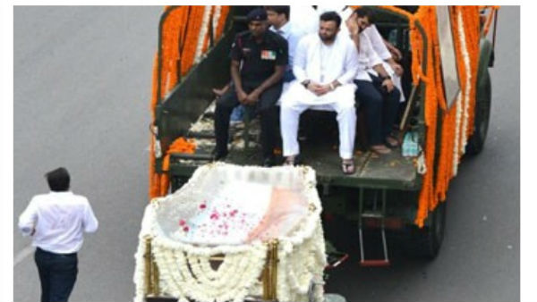 हजारों ने नम आंखों से दी श्रद्धांजलि