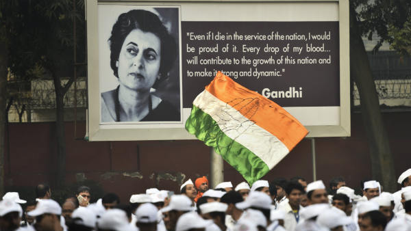 कांग्रेस सरकार का विरोध कर गए थे जेल