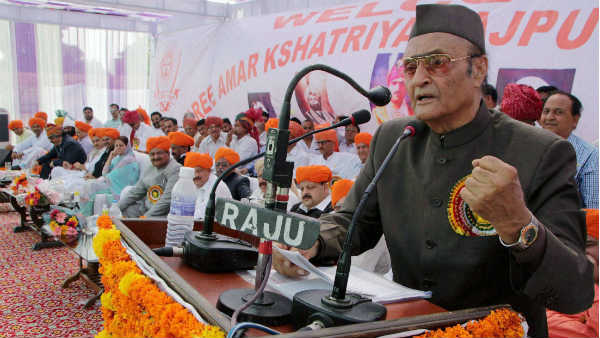 इन मुद्दों पर सरकार का समर्थन