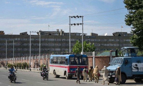 kashmir kashmir