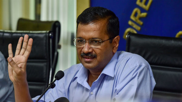 केजरीवाल ने क्या कहा था?