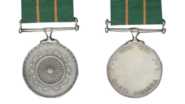 कीर्ति चक्र