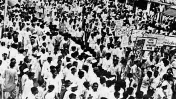 8 अगस्त को 'भारत छोड़ो आंदोलन' का प्रस्ताव पारित हुआ था