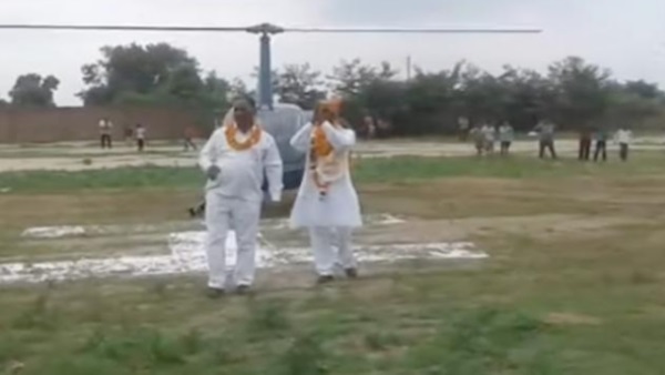 साइकिल से गए हेलिकॉप्टर से वापस आए