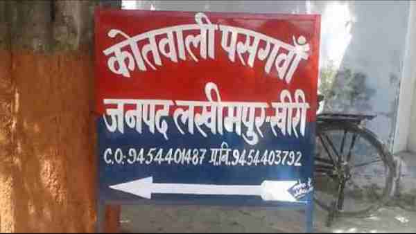 Husband lost to his wife in gambling Husband lost to his wife in gambling