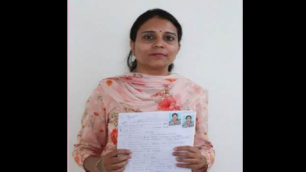 suman priya won one crore fifty lakhs in punjab bumper lottery suman priya won one crore fifty lakhs in punjab bumper lottery