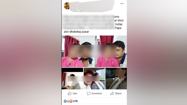 शादी के बाद पत्नी को उसके घरवाले ले गए