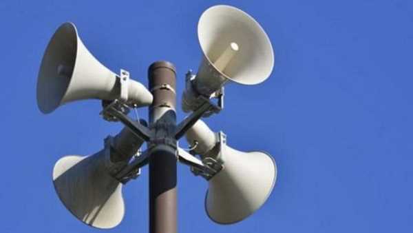 drunk man shot husband and wife over loudspeaker issue drunk man shot husband and wife over loudspeaker issue
