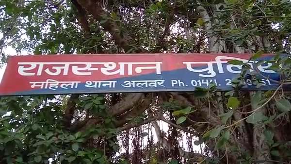 physical attack on CA student in alwar Rajasthan physical attack on CA student in alwar Rajasthan