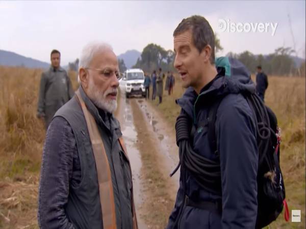 Man vs wild Man vs wild