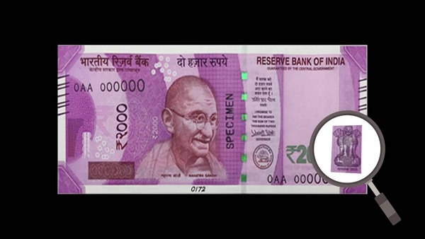 आरबीआई खारिज कर चुकी है अफवाहों को