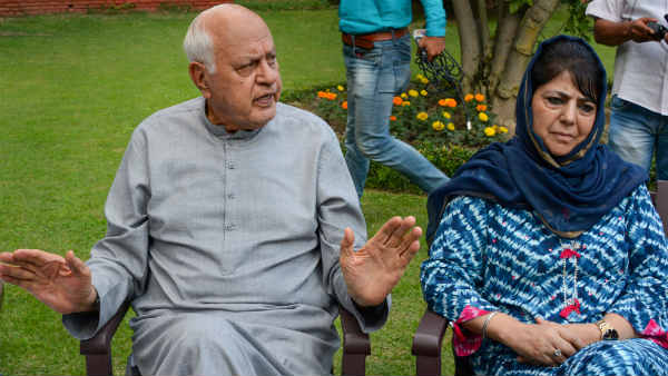 महबूबा मुफ्ती