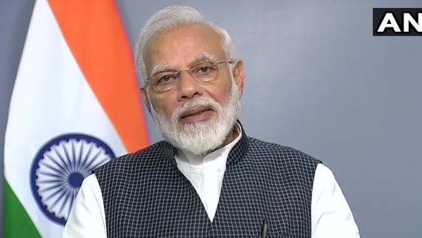 आर्टिकल 370