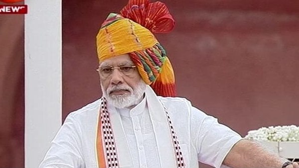 Narendra modi, 73th independence day, independence day, jal jeevan mission, water, नरेंद्र मोदी, स्वतंत्रता दिवस, जल जीवन मिशन, पानी Narendra modi, 73th independence day, independence day, jal jeevan mission, water, नरेंद्र मोदी, स्वतंत्रता दिवस, जल जीवन मिशन, पानी