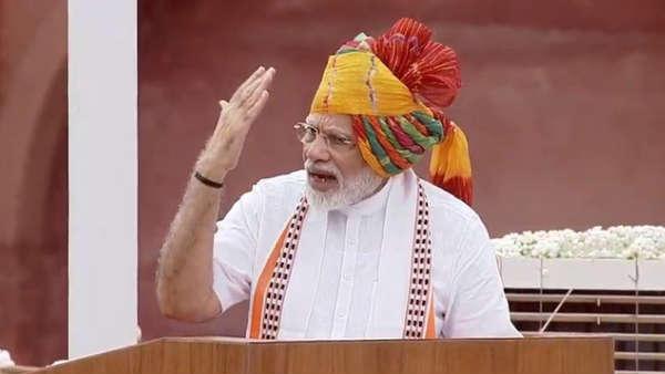 'डिजिटल पेमेंट को हां, नकद को ना'