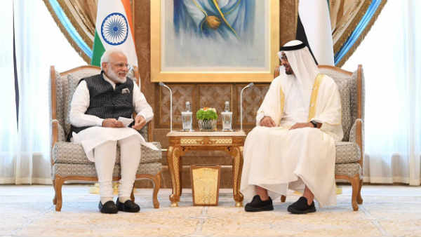 क्यों दिया मिला है पीएम मोदी को सम्मान