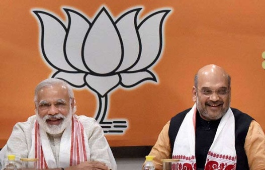 modi sah modi sah