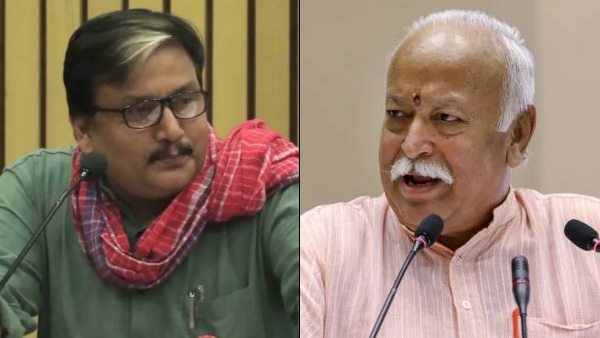 'भागवत का बयान आग से खेलने की कोशिश'