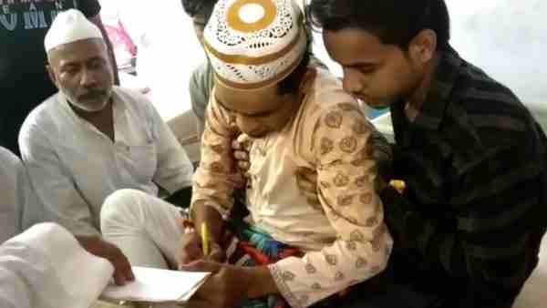 marriage of boy and girl in hospital marriage of boy and girl in hospital