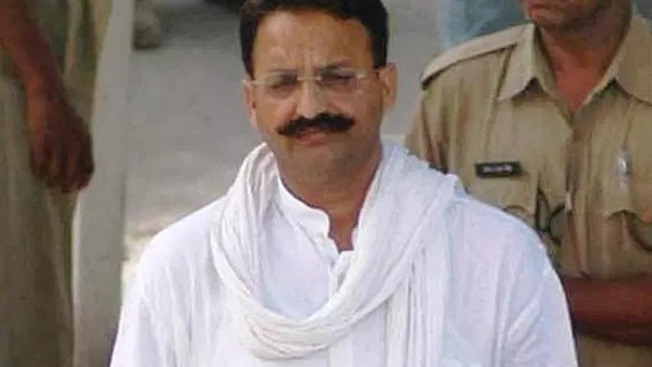 पहले भी कर चुका है फरियाद