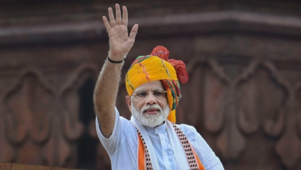 'पीएम मोदी के स्वतंत्रता दिवस पर संबोधन के बाद उठाया गया कदम'