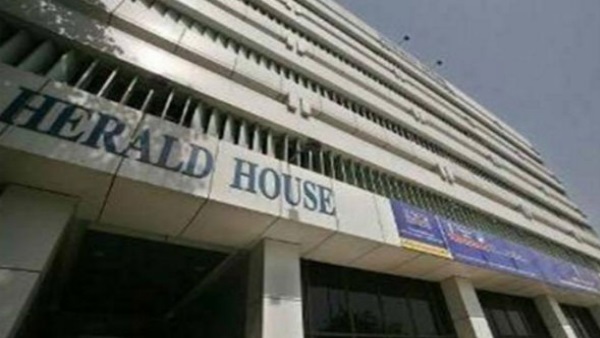 क्या है नेशनल हेराल्ड केस