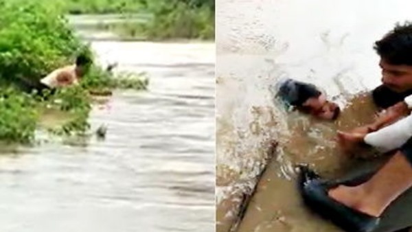Neemuch Boy jumping into water while Making TikTok Video Neemuch Boy jumping into water while Making TikTok Video