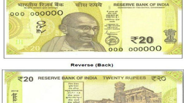 'स्वच्छ भारत' का लोगो और स्लोगन