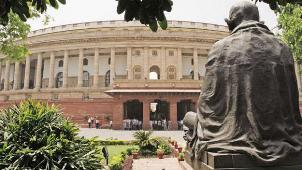 राज्यसभा के ये 5 सांसद इस पैनल में हुए शामिल, राकेश सिन्हा को बनाया गया भारतीय प्रेस परिषद का सदस्य राज्यसभा के ये 5 सांसद इस पैनल में हुए शामिल, राकेश सिन्हा को बनाया गया भारतीय प्रेस परिषद का सदस्य