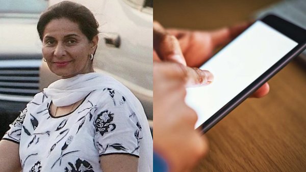 'सैलरी ट्रांंसफर करनी है, OTP दीजिए'