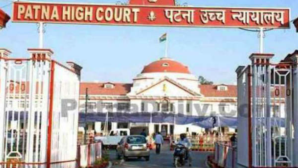 जनता के पैसों के दुरुपयोग का आरोप