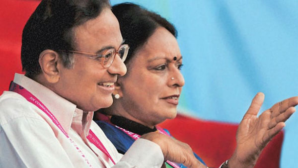 घरवालों की मर्जी के खिलाफ की चिदंबरम ने की थी नलिनी से शादी