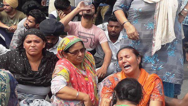 परिवार ने हाइवे कर दिया जाम