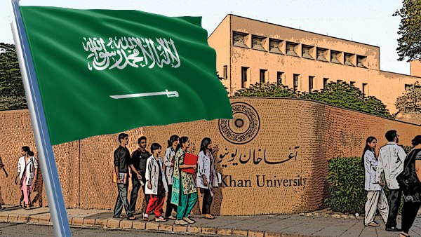 अरब देशों में पाकिस्तानी एमएस-एमडी की डिग्री अमान्य