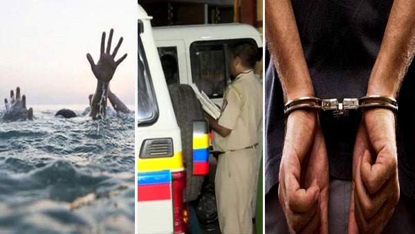 वही शख्स गिरफ्तार हुआ जिसे डूबने से बचाया था