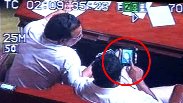 विधानसभा में पोर्न देखने के आरोप लगे थे