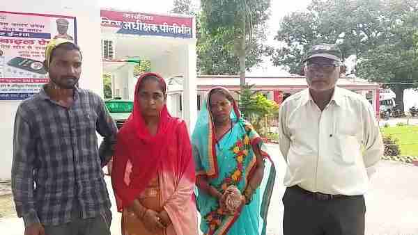 police took the marriage of a couple in the police station police took the marriage of a couple in the police station
