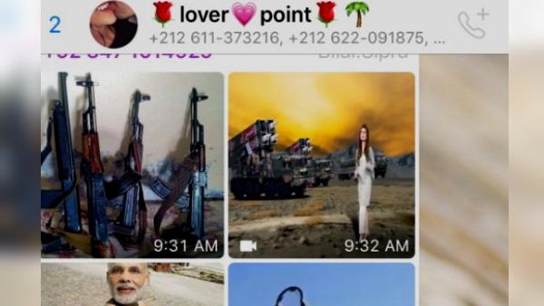 Pakistani posting obscence video and photos of PM Modi in lover piont whatsapp group Pakistani posting obscence video and photos of PM Modi in lover piont whatsapp group