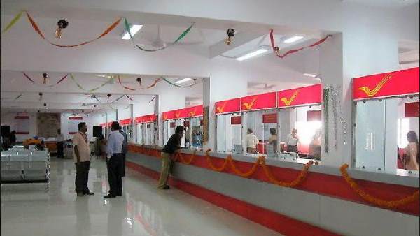 11 दिसंबर तक खाते में रख लें मिनिमम बैलेंस