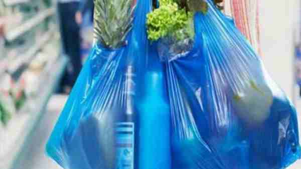 arrestin on using polythene bag in Lucknow arrestin on using polythene bag in Lucknow